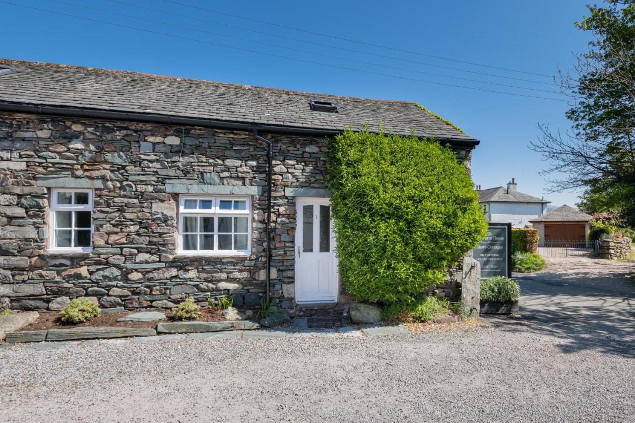 Cottage 1, Old Farmhouse Mews Braithwaite Esterno foto